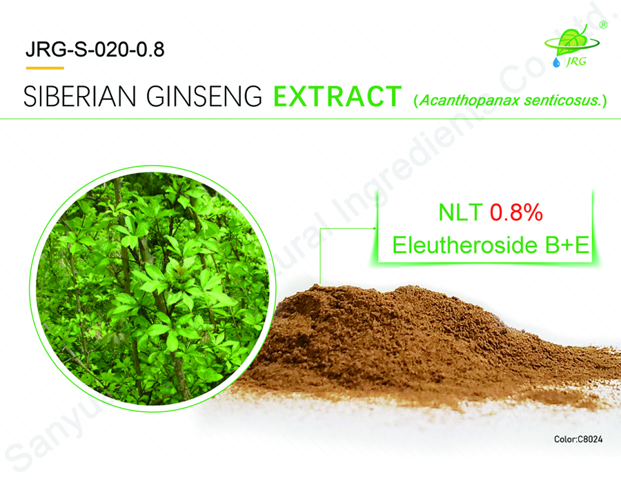 Siberian Ginseng Extract