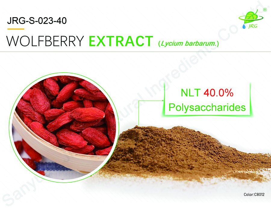 Wolfberry Extract